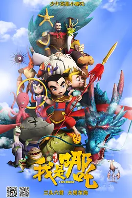 亚洲欧美日韩另类精品一区二区三区